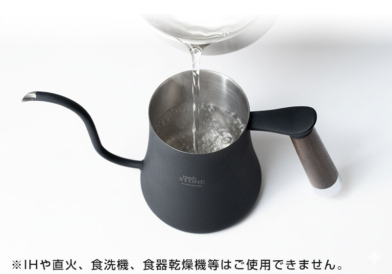 ※IHや直火、食洗機、食器乾燥機等はご使用できません。
