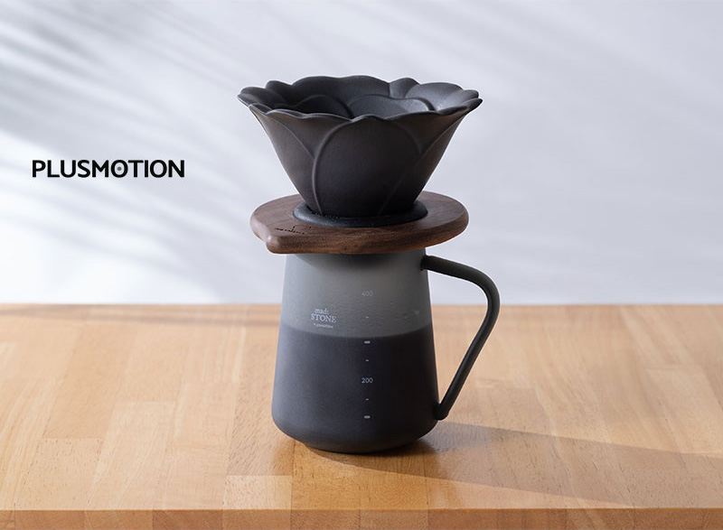 mad:STONE PLUSMOTION ガラスコーヒーサーバー