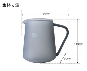 全体寸法 ・幅130×高さ110×奥行90mm